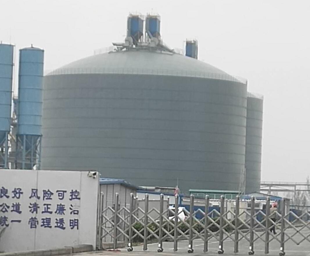 博望4万吨粉煤灰储存库